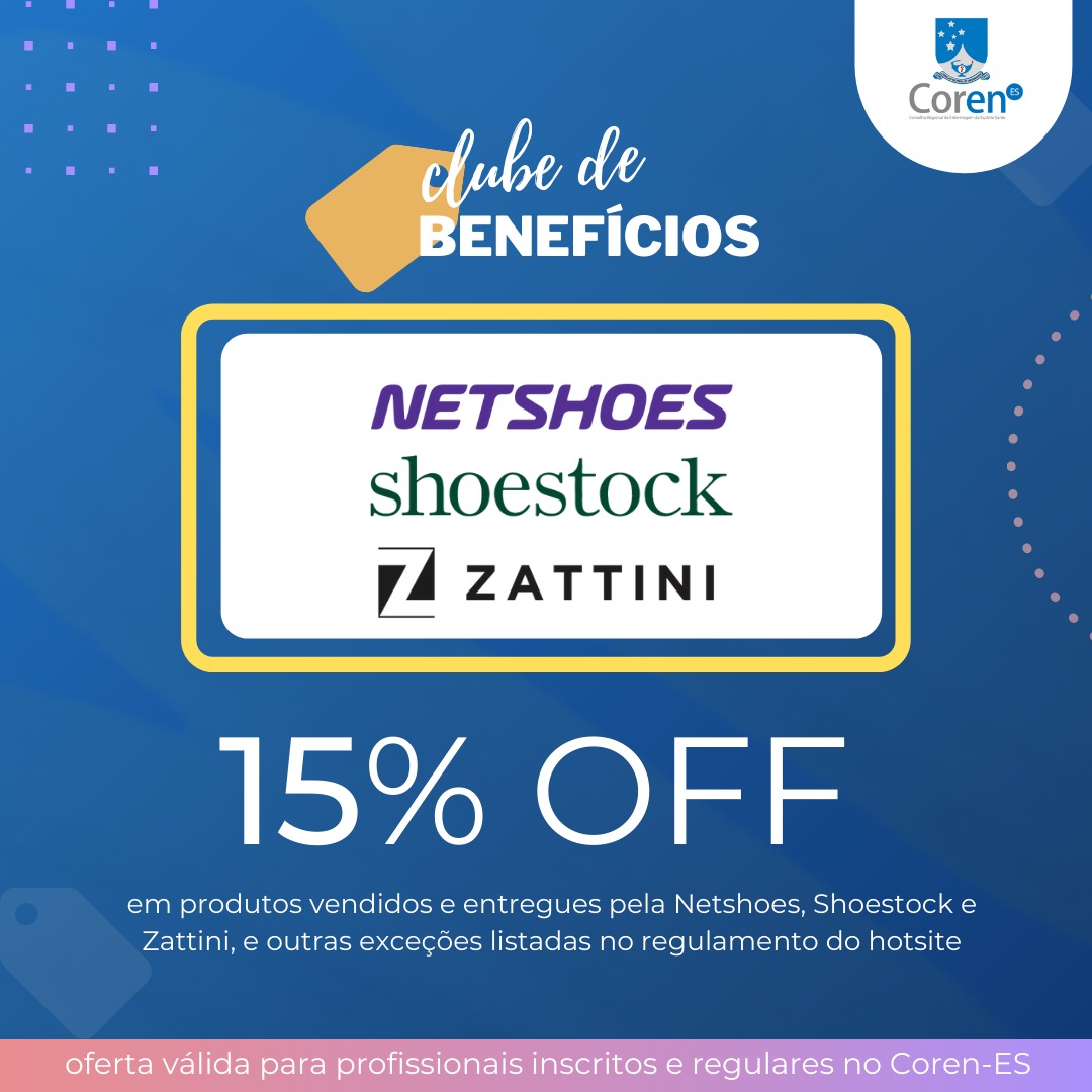 Parceria com grupo Netshoes garante descontos em compras online – Conselho  Regional de Enfermagem do Espírito Santo